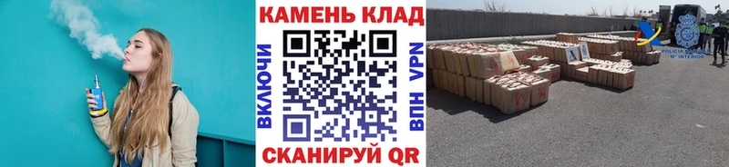 ГАШ Premium  где можно купить наркотик  Ачинск 