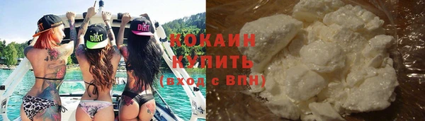 мдма Горнозаводск