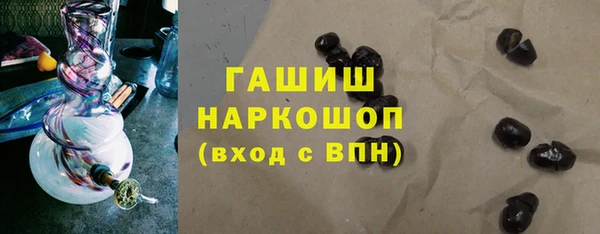 мдма Горнозаводск