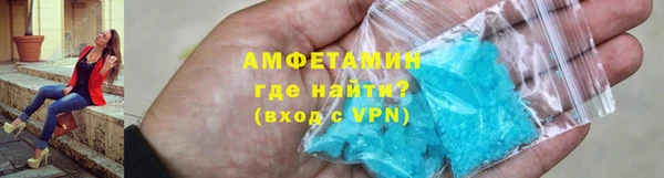 мдма Горнозаводск