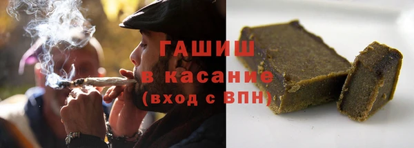 мдма Горнозаводск