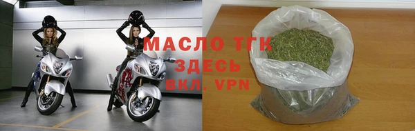 мдма Горнозаводск