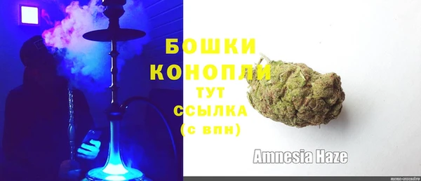 мдма Горнозаводск