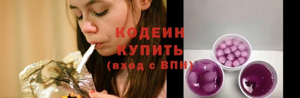 мдма Горнозаводск