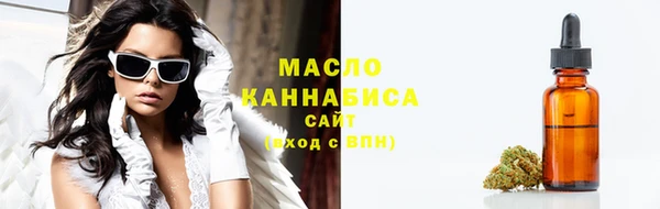 мдма Горнозаводск