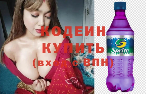 мдма Горнозаводск