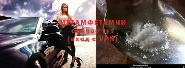 хмурый Горняк