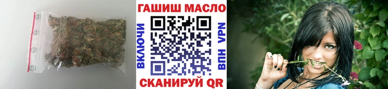 ТГК вейп Ачинск